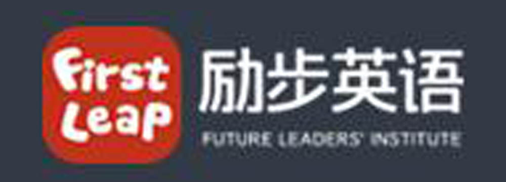 秦皇島裝修公司仁晟裝飾合作企業