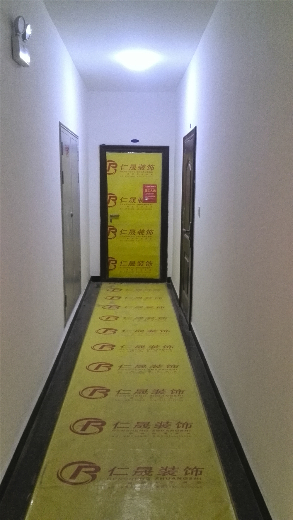 秦皇半島（金屋，紫城，富力，中鐵）<a href='www.diru.org' target='_blank'><u>仁晟裝飾</u></a>工地實景