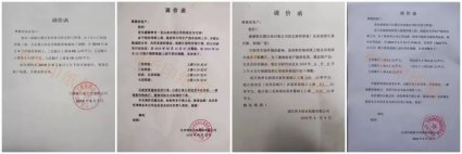 裝修材料馬上要迎來一波大漲！現在訂裝修就是賺到